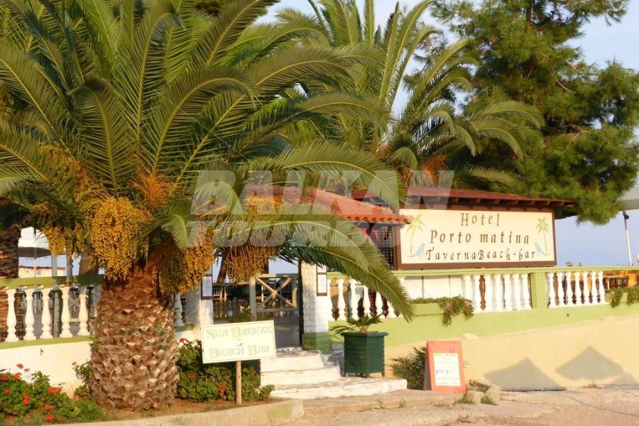 почивка в Porto Matina