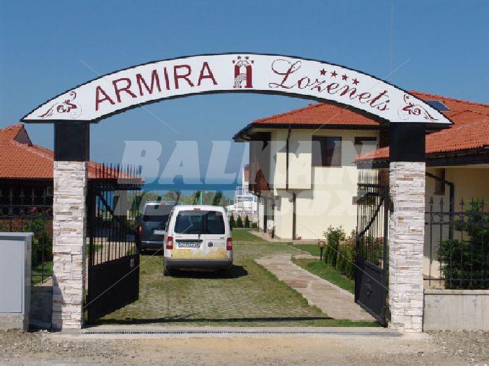почивка в Ваканционно селище Армира