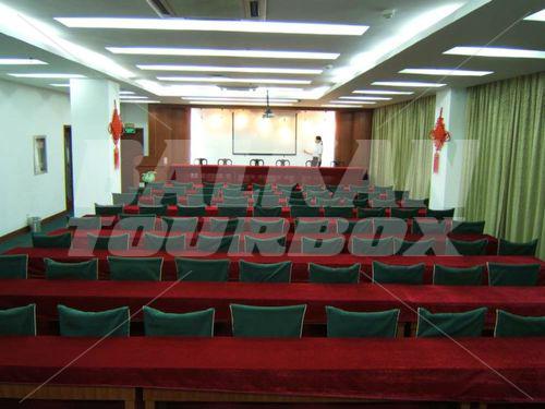 holiday in Karson Xian