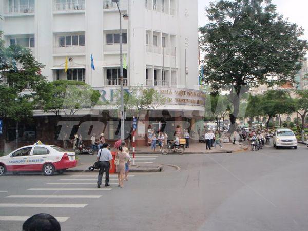 почивка в Rex