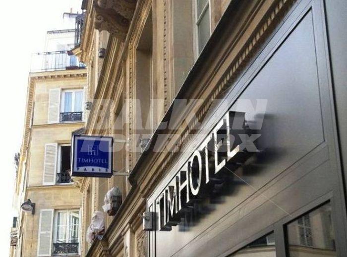 почивка в  Timhotel Opéra Grands Magasins