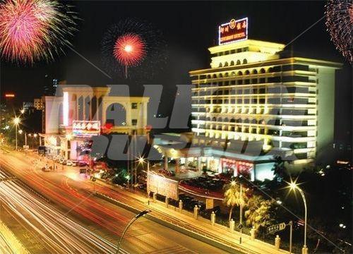 holiday in Liuzhou International