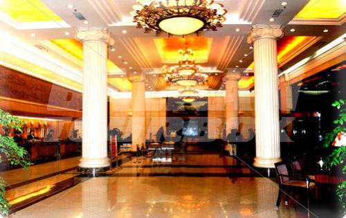 holiday in Liuzhou International
