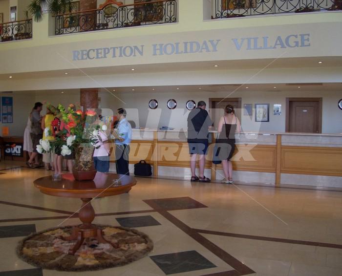 holiday in Holiday Village