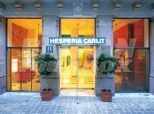 почивка в NH Hesperia Carlit