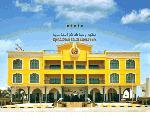 Hotel Royal Beach Resort & Spa Sharjah, U.A.E, Sharjah