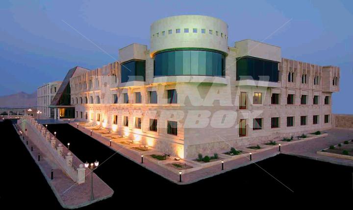 holiday in  Semiramis