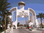 Hotel Aladdin Beach, Egypt, Hurghada