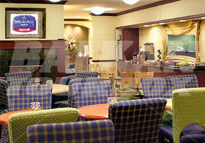почивка в SpringHill Suites by Marriott Edgewood Aberdeen