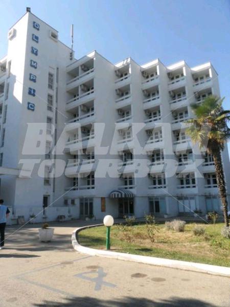 holiday in Olympic Ulcinj