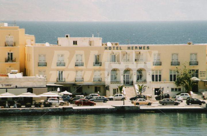 holiday in  Hermes