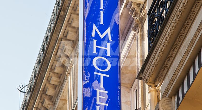 почивка в Timhotel Opera Gare Saint Lazare (ex.Best Western Opera Saint Lazare)