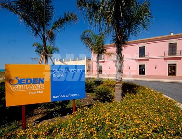 почивка в  Eden Village Sikania Resort & Spa