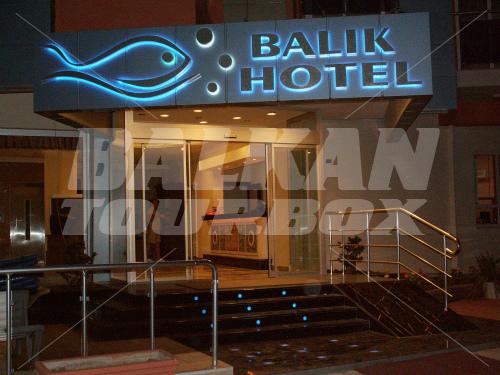 почивка в Kleopatra Balik