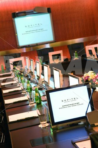 holiday in Sofitel Zhongshan Golf