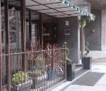 Хотел Best Western Cutlers Sheffield, Великобритания, Шефилд