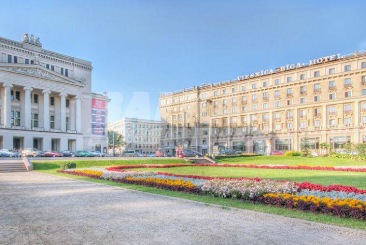 holiday in  Riga