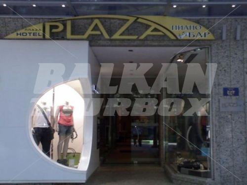 holiday in Plaza