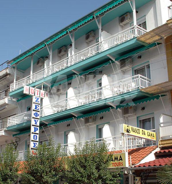 почивка в Zefyros Hotel