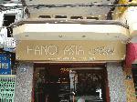 Хотел Hanoi Asia, 
