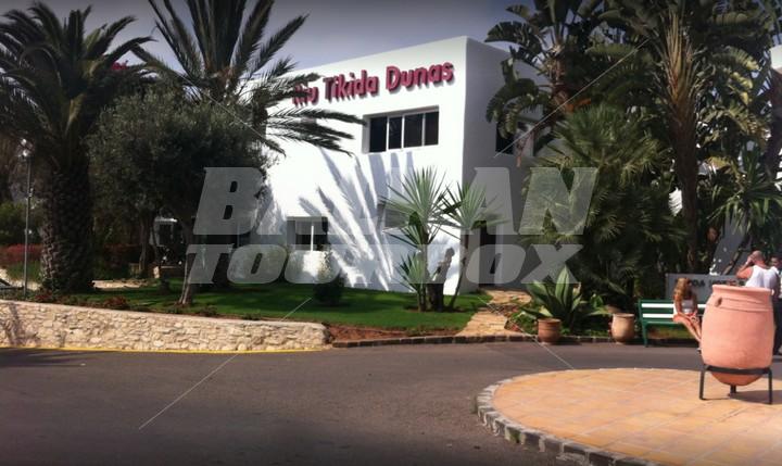 holiday in  RIU Tikida Dunas