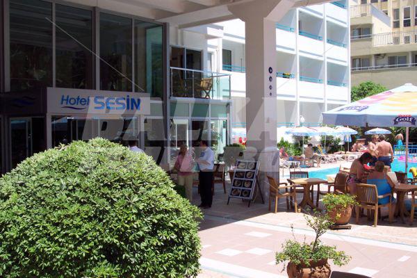 почивка в Sesin