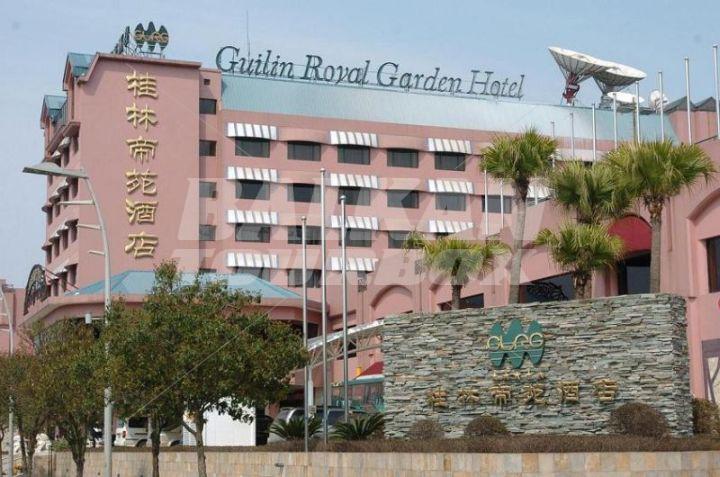 holiday in  Royal Garden