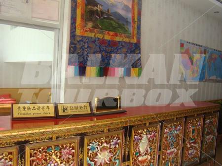 почивка в Gyantse Chugu