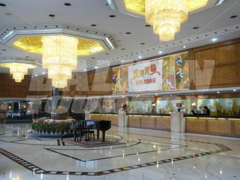 holiday in Celeste Palace International