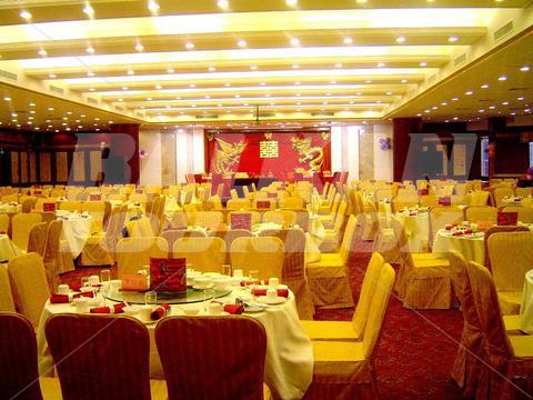 holiday in Celeste Palace International