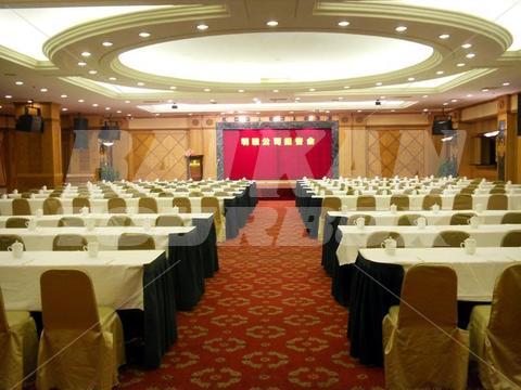 holiday in Celeste Palace International