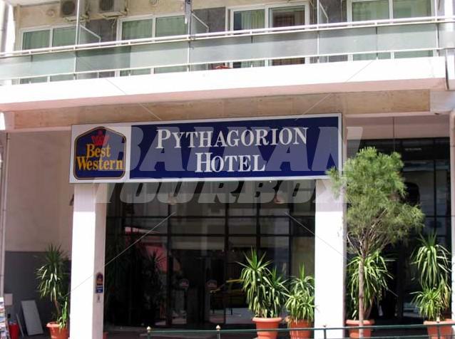 holiday in Pythagorion