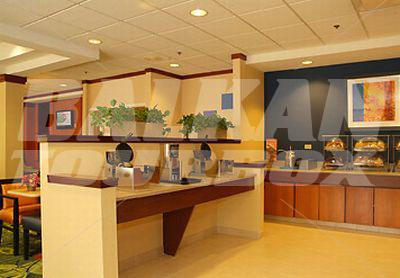 почивка в Fairfield Inn & Suites by Marriott Columbus OSU