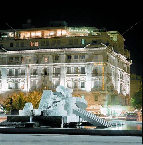 почивка в  Esplanade