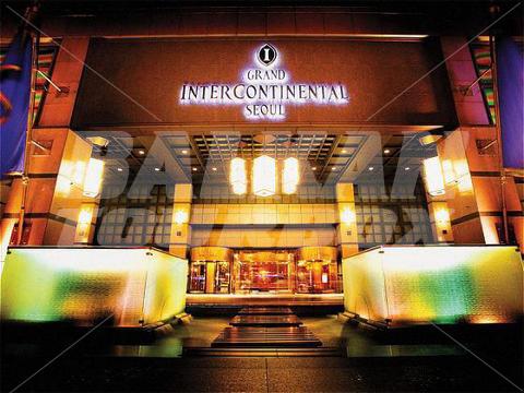 holiday in Grand Intercontinental