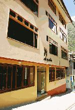 Hotel Inti Punku Machupicchu, , Machu Picchu