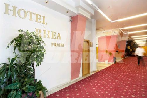 почивка в Fortuna Rhea