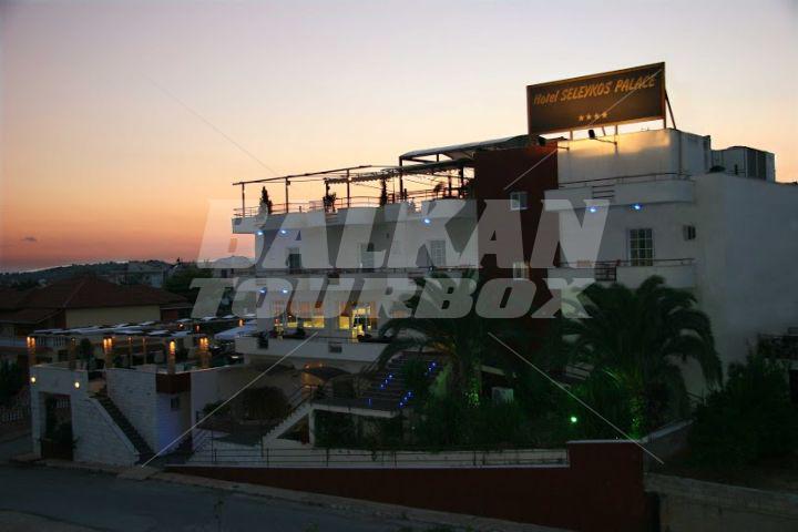 holiday in  Seleykos Palace