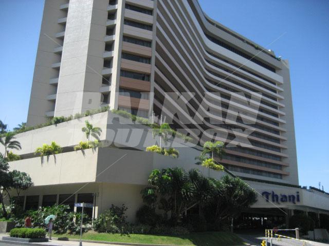 holiday in  Dusit Thani