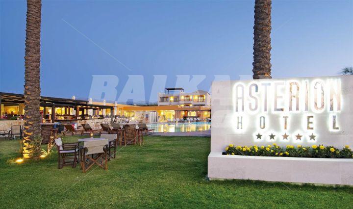 holiday in  Asterion Beach and Suites