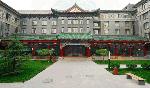Hotel Traveler Inn, China, Beijing