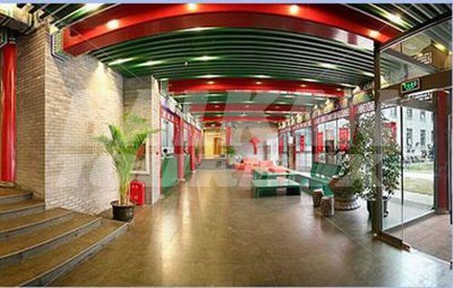holiday in Traveler Inn