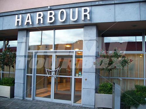 почивка в Harbour Galway