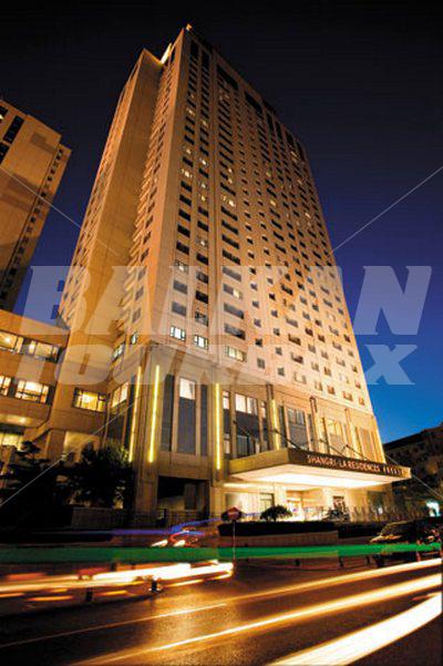 holiday in Shangi La Dalian