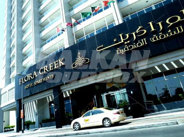 почивка в Flora Creek Hotel Apartments