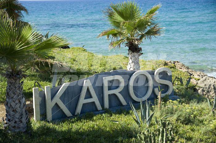holiday in Ikaros Beach Luxury Resort