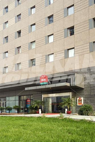 holiday in Ibis Sanyuan