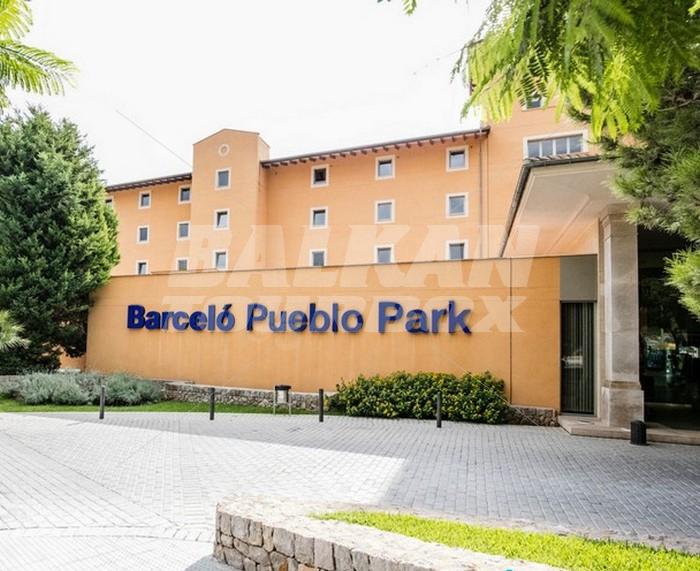 holiday in Occidental Playa de Palma 4* (ex.Barcelo Pueblo Park) 