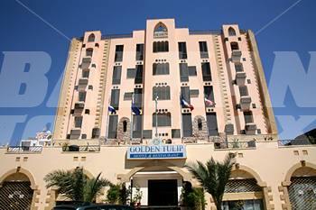 holiday in  Golden Tulip