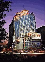 Hotel Crowne Plaza City Centre, China, Changsha